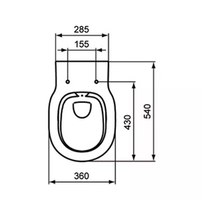 Wandtiefspül-WC Connect ohne Spülrand Alpinweiss Ideal Standard