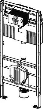 TECEprofil WC-Modul mit Uni-Spülkasten, mit integrierter Hygienespülfunktion Warm- und Kaltwasser, Bauhöhe 1120 mm